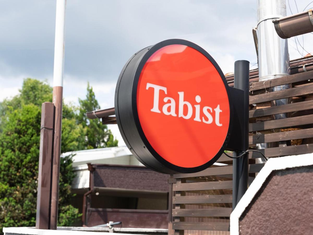 Tabist Hotel Nizi Fuefuki Misaka Экстерьер фото