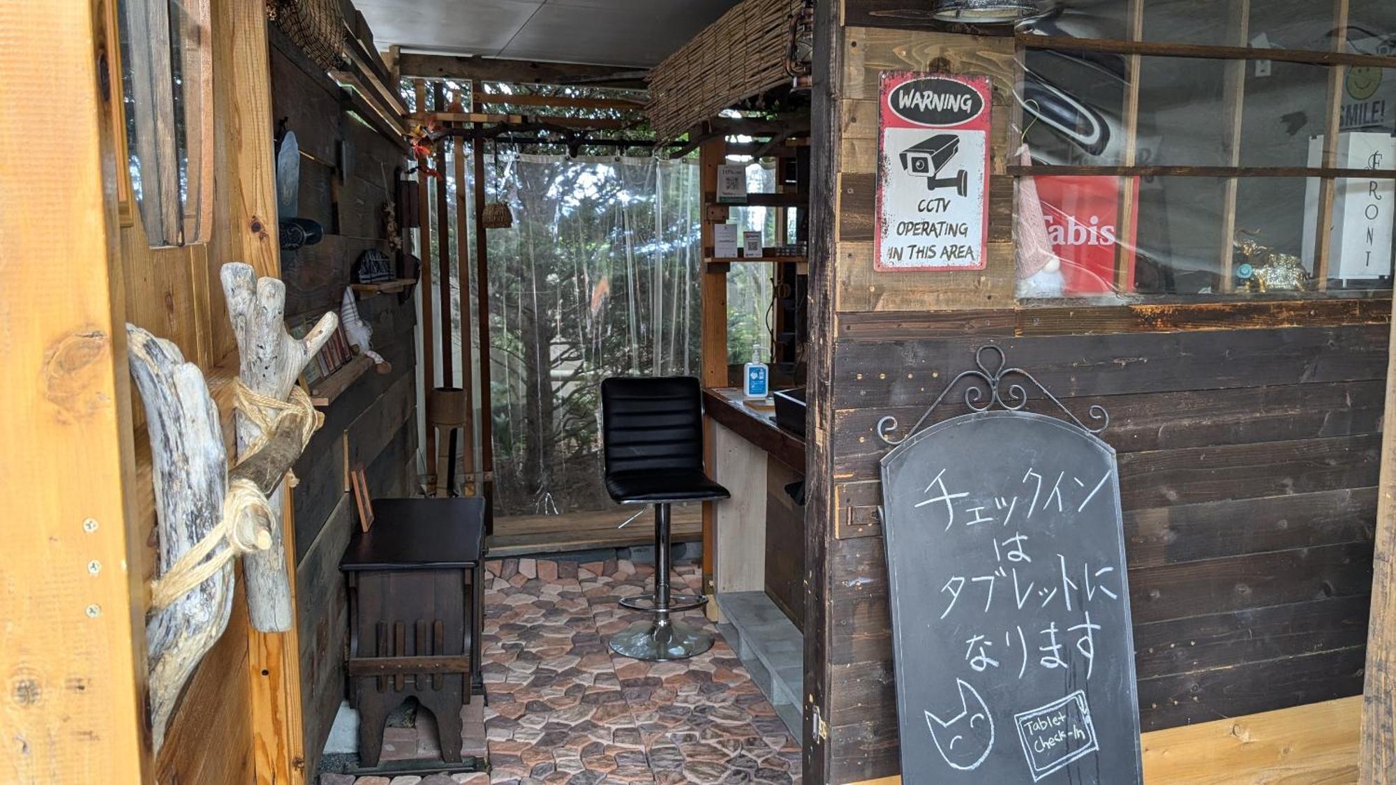 Tabist Hotel Nizi Fuefuki Misaka Экстерьер фото